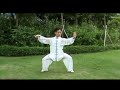 Wu Style Taiji Quan Circle Form ???????(1/3)