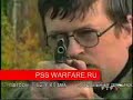 PSS special purpose handgun