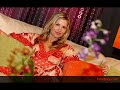 Willa Ford.