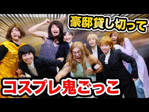 動画