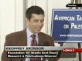 ATFP Briefing on Baker-Hamilton Iraq Report & Arab-Israel #3 ATFP Briefing on Baker-Hamilton Iraq Report & Arab-Israel #3