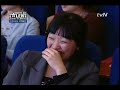 서지수_Korea's Got Talent 2011 Audition EP4