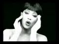 lisa fischer (born december 7, 1958) is an american grammy award winning r&b singer best known for her beautiful image, impressive vocal range and talents that reach high up to the whistle register, and her 1991 hit single 