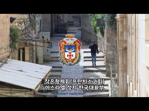지금은 기도하는 순례가 필요한 때 입니다.