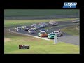 Start of Race 1 V8 Utes Rd2 Eastern Creek