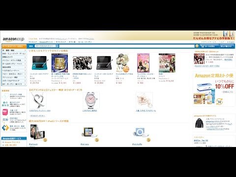 how to order from amazon japan