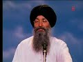 bhai harjinder Singh ji