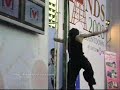 211207 Xing perform @ central world (Full) 211207 Xing perform @ central world (Full)