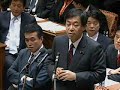 再生リストwww.youtube.com この動画はミラーです。 2010/2/5衆議院予算委員会 棚橋無双(自由民主党・改革クラブ)前編www.nicovideo.jp 2010年02月05日 16:59 投稿のユーザー動画 2010/2/5衆議院予算委員会 棚橋無双(自由民主党・改革クラブ)後編www.nicovideo.jp 2010年02月05日 17:11 投稿のユーザー動画自民、首相資産を「労働なき富」と追及 5日午後の予算委員会で質問に立った自民党の棚橋議員は、鳩山首相が施政方針演説で取り上げた労働なき富という言葉を使い、首相の資産をやり玉に上げました。 「鳩山さん。あなたは国会答弁では、『中学生か高校生のころ、ブリヂストン株を350万株、おじいちゃんから生前贈与を受けた』とおっしゃっていますが、これが一昨日の終値ですと52億5000万円。これは労働なき富でしょうか」（自民党・棚橋泰文衆院議員） 「私が今の時代に思う労働なき富というものは、いわゆる行きすぎたマネーゲームとか、いわゆるカジノ経済と言われるような行きすぎた金融資本主義。これは何とか是正しなければならない」（鳩山首相） 「申し訳ないですが、全く答えが出てません。中学生か高校生で52億5000万円の小遣いをもらうことが、労働なき富なのか」（自民党・棚橋泰文衆院議員） 「私におけるこの資産に関して、それが労働なき富だというふうに感じているわけではありません」（鳩山首相） （05日18:43） news.tbs.co.jp megalodon.jp
