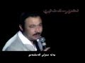 Sizni Eslidim - Abdulla