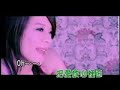 对你有感觉 光良江美琪