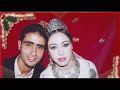 film du mariage
