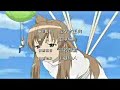 【みなみけMAD】 みなみけフット 【Minamike MAD】