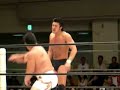 Katsuyori Shibata VS. Kensuke Sasaki Katsuyori Shibata VS. Kensuke Sasaki