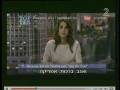מצאו את ההבדלים בין מלכת ירדן ראניה לבין המלכה אליזבת