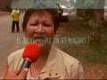 huachipa cierre de fábricas clandestinas