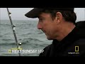 Wicked Tuna: Good to the Last Bite : SUN JUN 3 at 10P et/pt : channel.nationalgeographic.com Catch the season finale of Wicked Tuna, Sunday at 10P et/pt on Nat Geo.