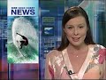 Marcelo No Jornal - National Nine News - Australia