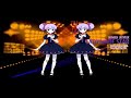 ladymade star 4b