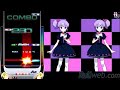 DJ MAX portable 2 play movie DJ MAX portable 2 play movie