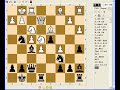 18. Bullet Chess Game Online