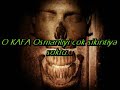 iste-o-kafa-mutlaka-izleyin-.html