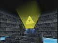 Zelda Ocarina of Time (BETA)
