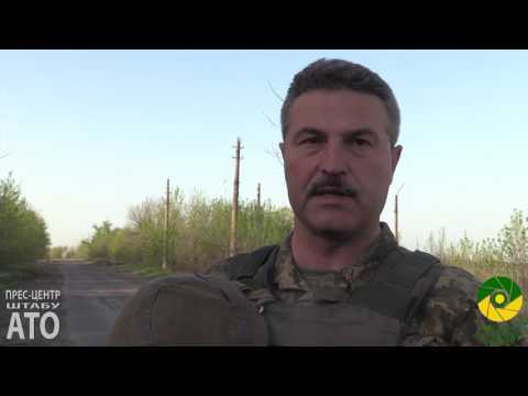 Зведення прес-центру штабу АТО за минулу добу станом на 06.00 4 травня 2017 року Зведення прес-центру штабу АТО за минулу добу станом на 06.00 4 травня 2017 року