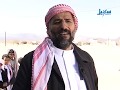 بين العرف والتعريف   صرواح مأرب   الحلقة 6