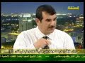 تناقض المذهب الشيعي في المناظرات