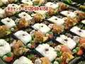 競馬ワイド中継(テレビ埼玉)弁当50人分CM