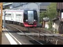 名鉄電車 - 7 - 茶所駅 2005/04