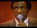 Bill Cosby Talks About Dentists