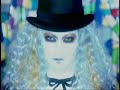Malice Mizer ~ Gothic Neclord~ PV