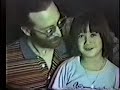 John Lennon & Sean Lennon John Lennon & Sean Lennon