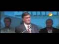 Binner Gobernador Electo