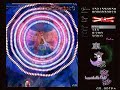 Imperishable Night spell number 205 Imperishable Night spell number 205