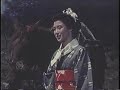 瑳峨三智子