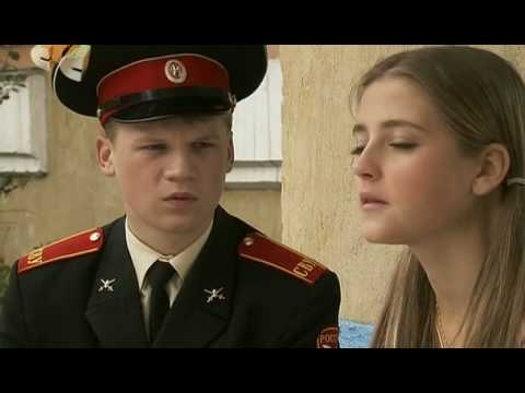 Екатерина Гусева Соблазняет Курсанта – Курсанты 2004