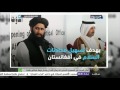 هاشتاج | الأردن.. إلغاء المادة 308 -Views : 0