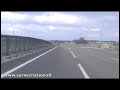 Werkzaamheden en reconstructie van de A2 - Poot van Metz - rondweg Eindhoven ter hoogte van Veldhoven richting Welschap Airport. Hectometerpaal 163.1li tot 160.8li Opgenomen met; JVC GZ-HD6 Omgezet voor Mac: VideoPier HD 1.0.1 Versneld met: JES Deinterlacer V. 3.3.3 Bewerkt met iLife'09 alles op een MacBook
