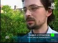 Bukovsky at NTV