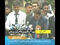 Speech ,Chief Justice of Pakistan Iftikhar Muhammad Chaudhry