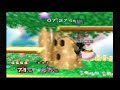 Kage(Ganon) vs Mango(Puff)2