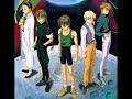Gundam Wing 