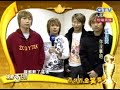 ??????(mayday)