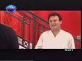 Koi Toh Barish Pt14