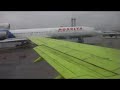S7 airlines Boeing 737-500 take-off from St.Peterburg