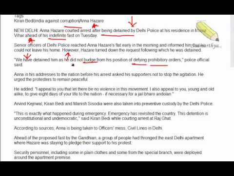 how to practice news reading