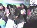 Danceteria Varanda